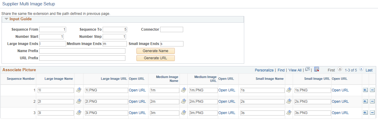 Supplier Multi Image Setup page