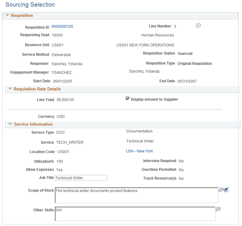 Sourcing Selection page (1 of 2)