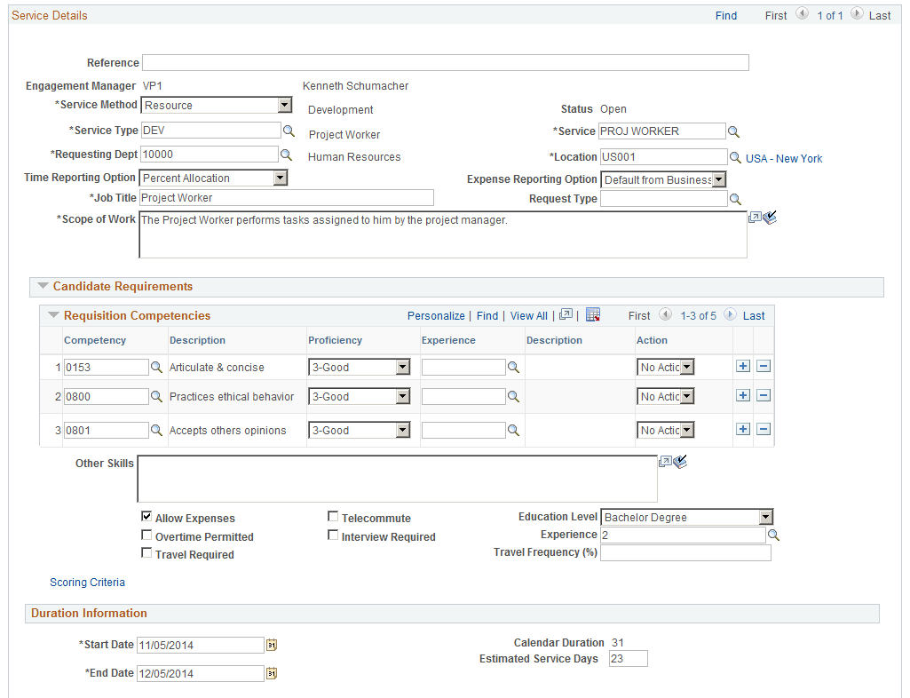 Requisition page (1 of 3)