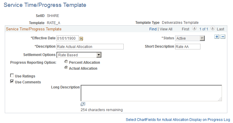 Service Time/Progress Template page