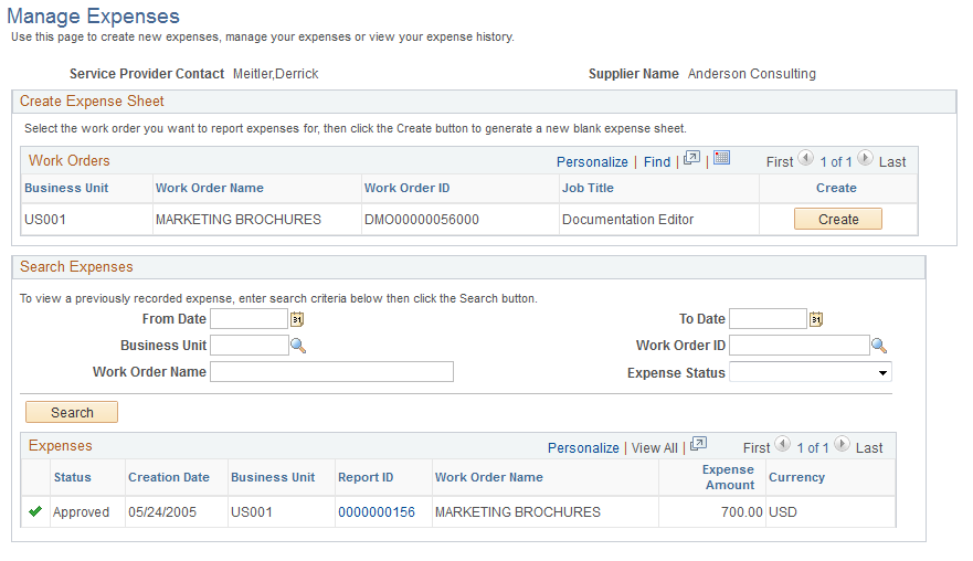 Manage Expenses page