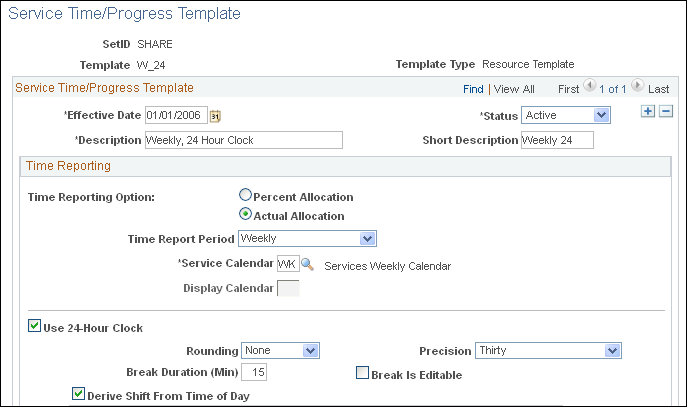 Service Time/Progress Template page (1 of 2)