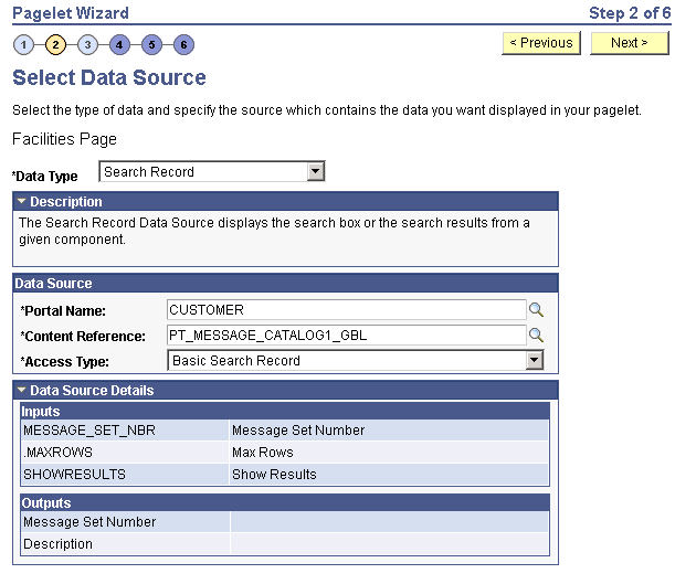 Select Data Source page - Search record