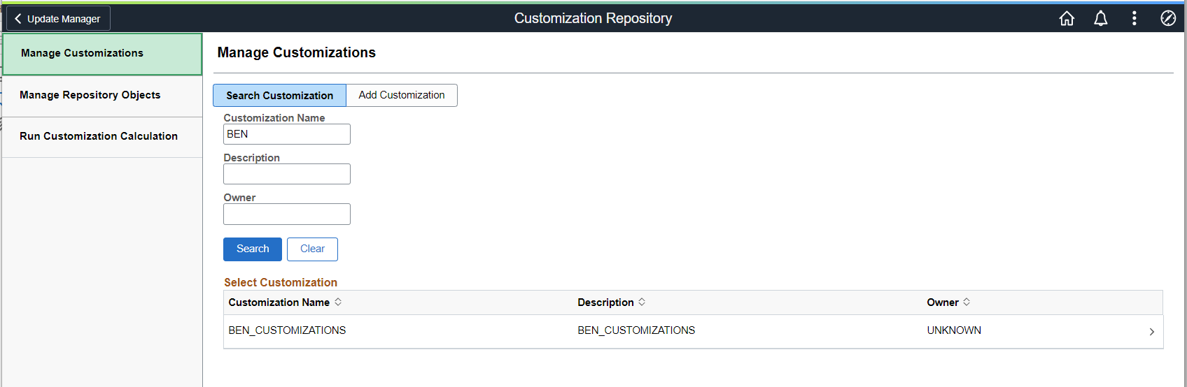 Manage Customizations Search page