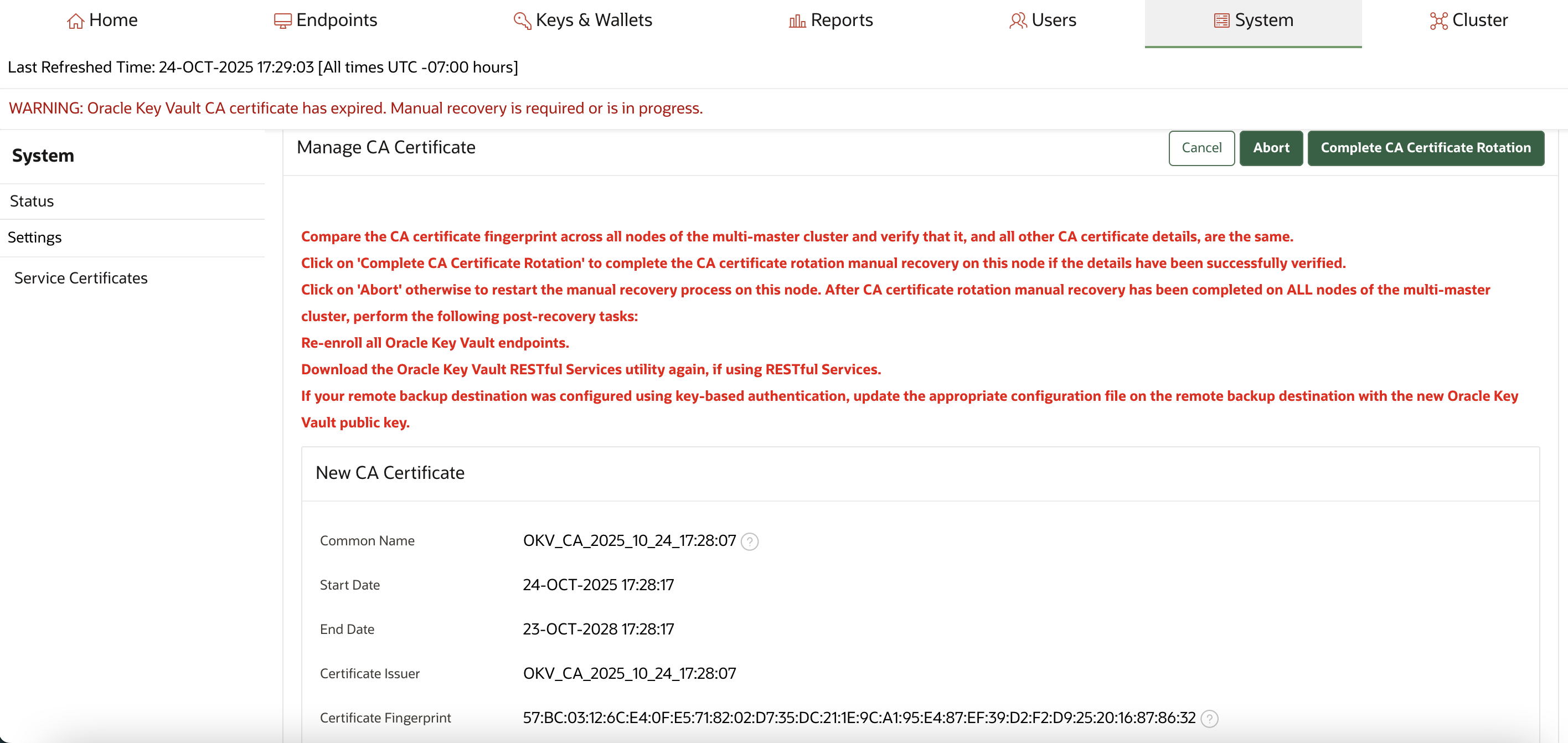 21.5_complete_ca_certificate_rotation.pngの説明が続きます