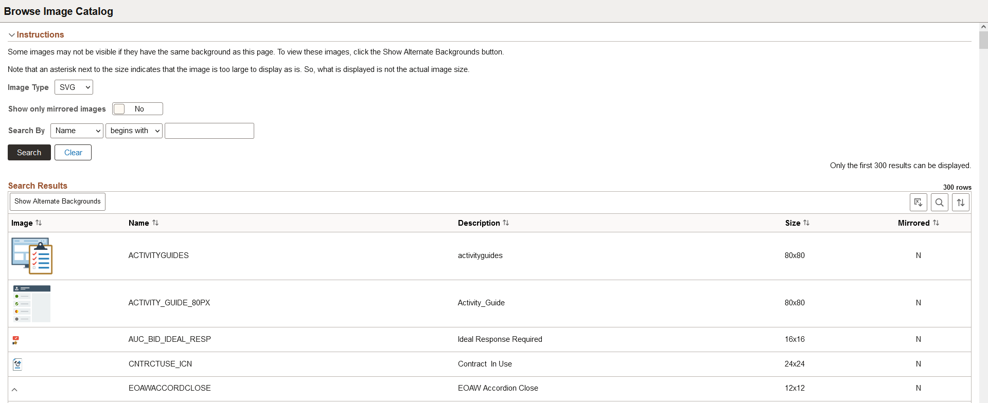 Browse Image Catalog page