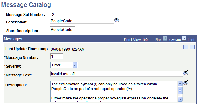 Message Catalog page