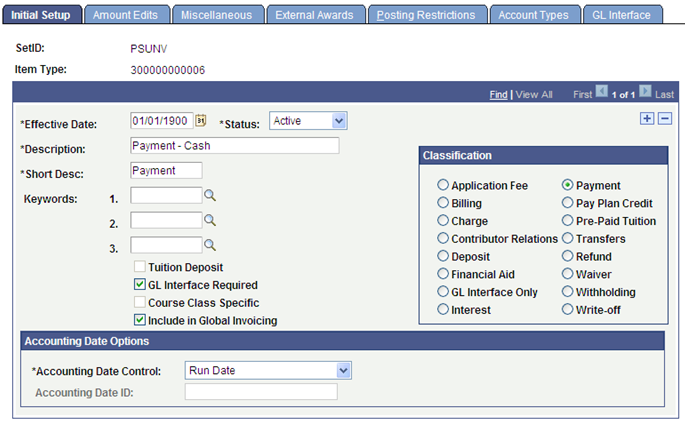 Initial Setup page