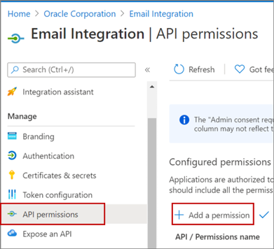 APIアクセス許可を追加します。