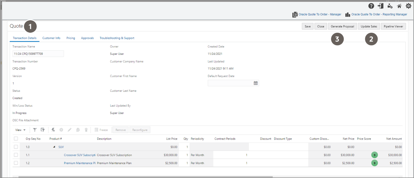 Oracle CPQの見積の詳細を示すスクリーンショット。