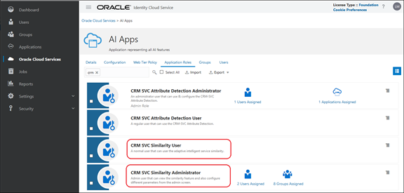 「AIアプリ」ページのスクリーンショット。
