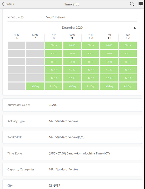 Oracle Field Serviceでの予約されたアクティビティのスケジュールの 構成後に技術者に対して表示される内容