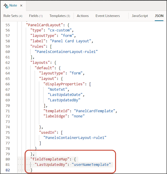 このスクリーンショットは、新しいフィールド・テンプレート・セクションの配置を示しています。