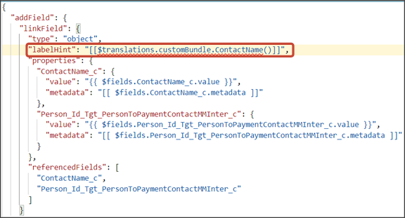 このスクリーンショットは、更新をJSONに追加する場所を示しています。