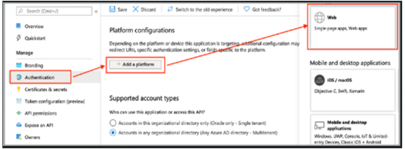 「プラットフォーム構成」セクションの「プラットフォームの追加」ボタンを示すスクリーンショット
