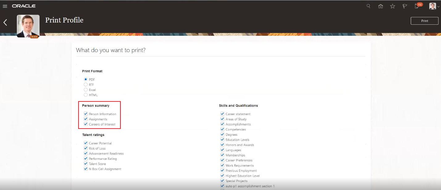 個人情報なしのプロファイルの印刷