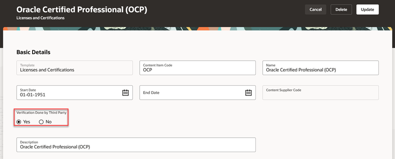 免許または資格の検証の有効化