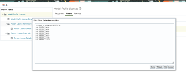 フィルタ基準条件の編集