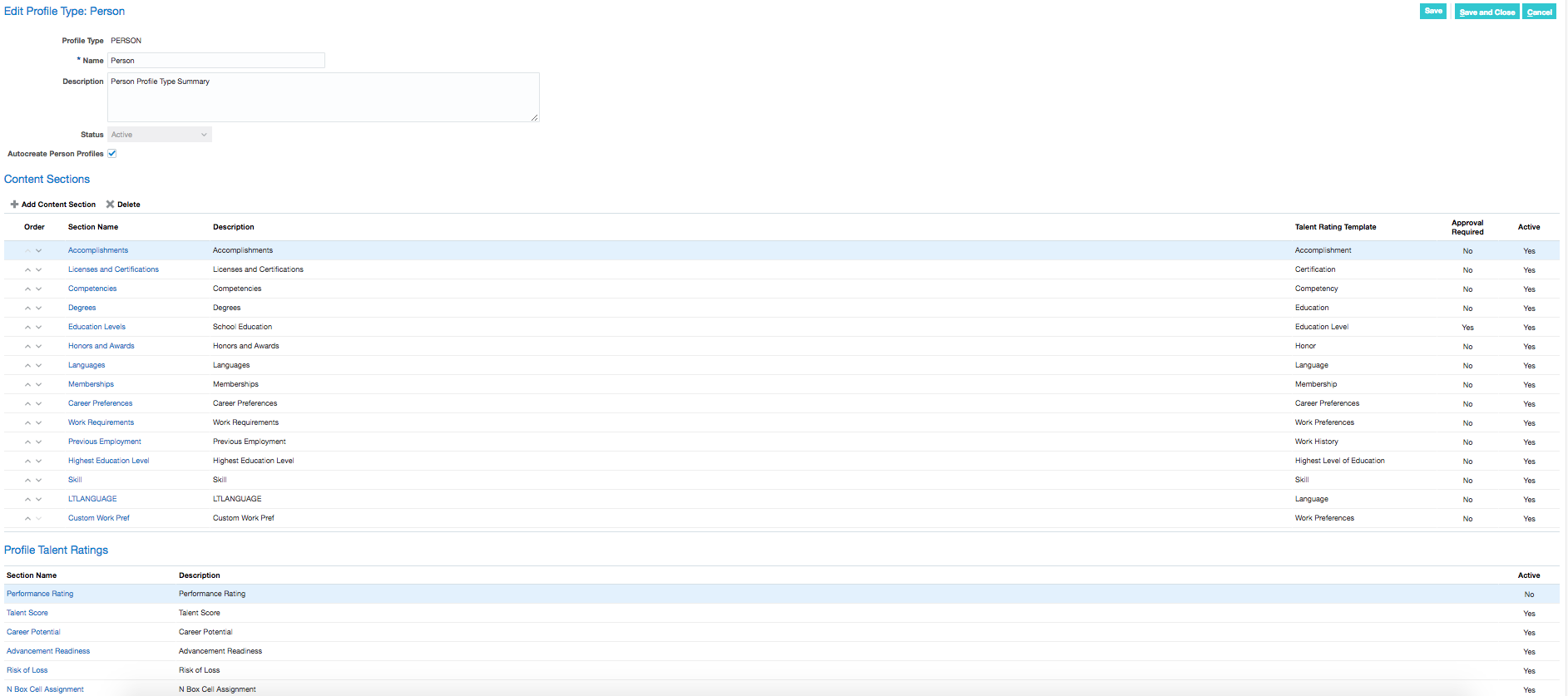 プロファイル・タイプの編集