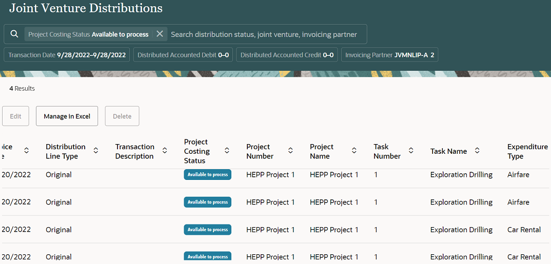 この図は、「プロセスに使用可能」ステータスの4つのレコードを含む「合弁企業配分」ページを示しています。