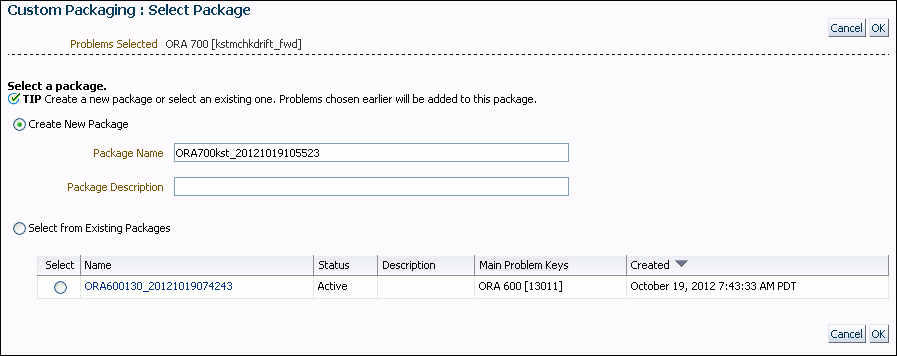 package_create_select.gifの説明が続きます