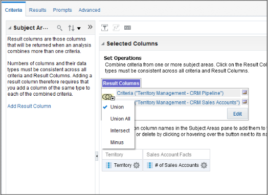 サブジェクト領域セット結合サブジェクト領域の表示