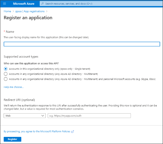 Microsoft Azureのアプリケーション登録ページ。