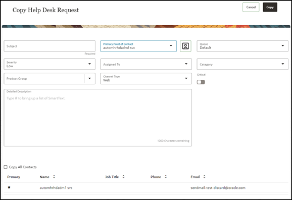 「ヘルプ・デスク要求」のコピー・ページ