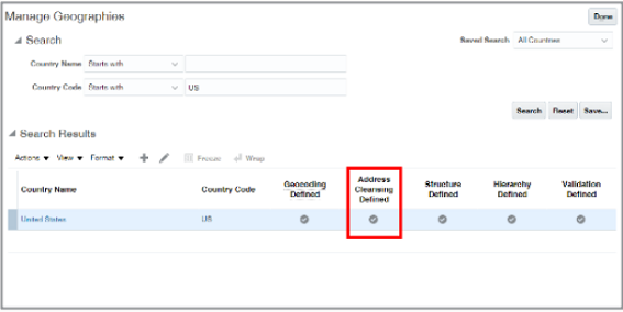 住所クレンジング定義列の有効化