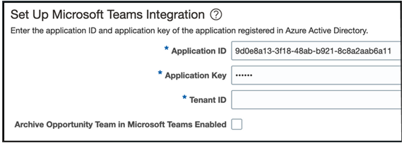 「Microsoft Teams統合の設定」UIのスクリーンショット