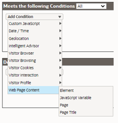 ロード・ルール条件のUI。