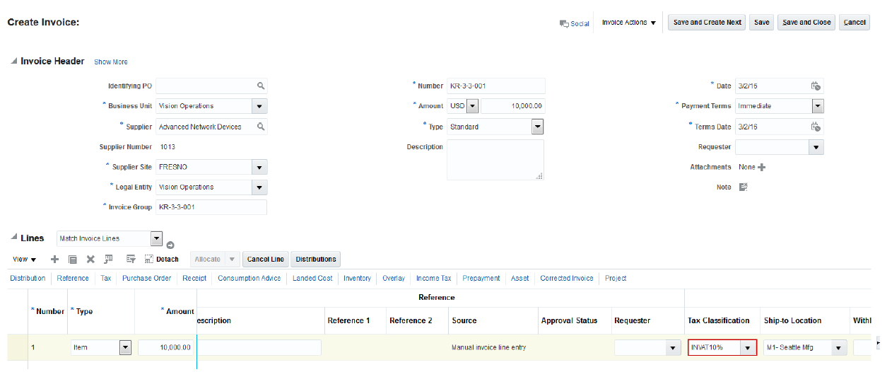 このイメージは、AP請求書の管理UI (VAT)を示しています: 入力)