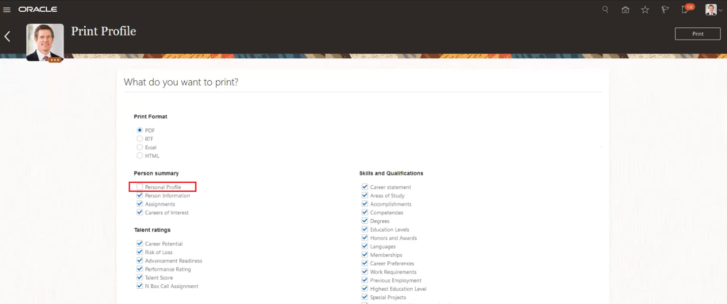 個人プロファイルが無効のプロファイルの印刷