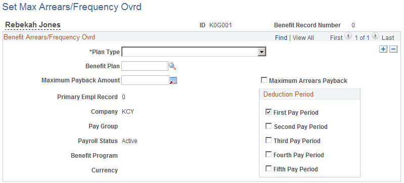 Set Max Arrears/Frequency Ovrd page