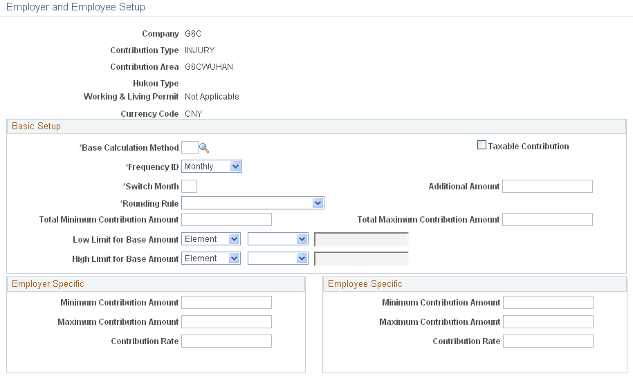 Company PHF/SI Setup CHN - Employer and Employee Setup page