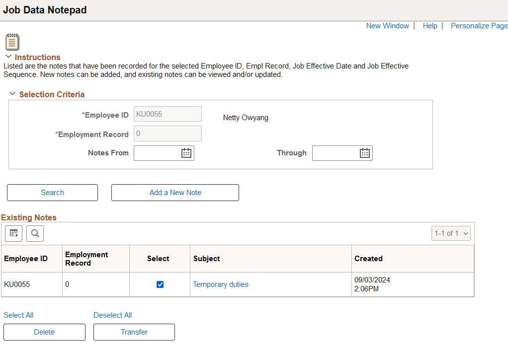 Example of the Notepad page you access through the Job Data pages