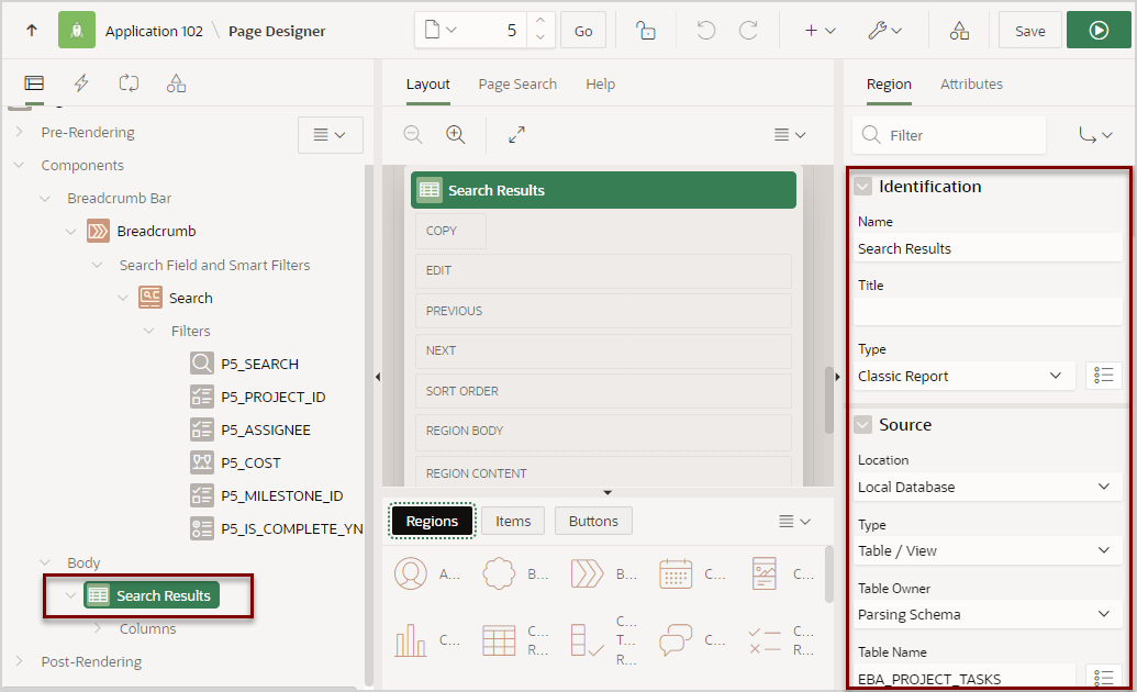 smart_filters_srch_results.pngの説明が続きます