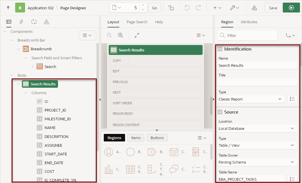 smart_filters_srch_results2.pngの説明が続きます