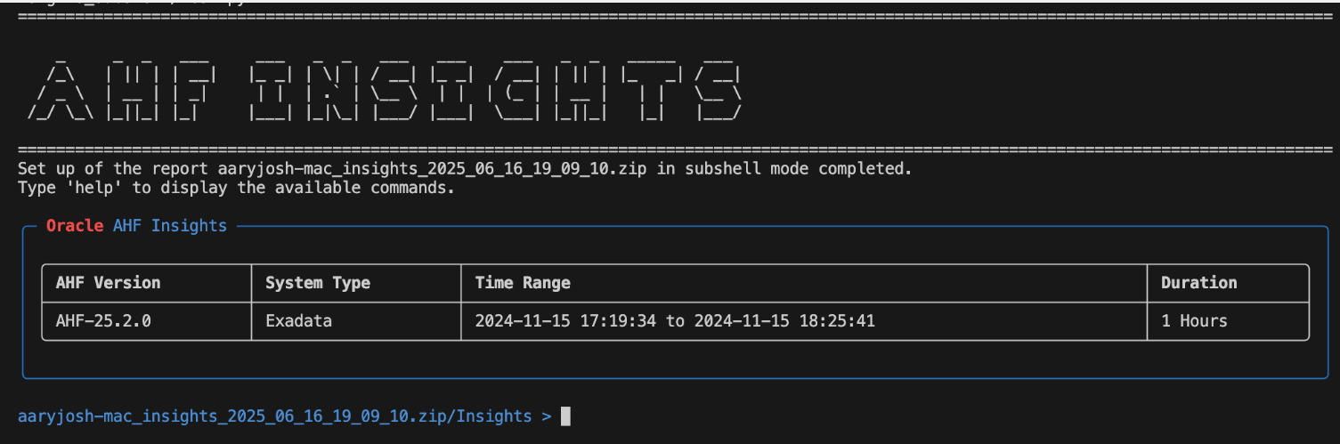 この図は、AHFインサイトの対話型サブシェルを示しています