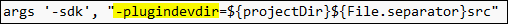 mac_plugindevdir_arguement_format.pngの説明が続きます