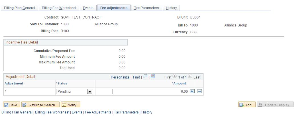 Billing Plan - Fee Adjustments page (incentive fee type)