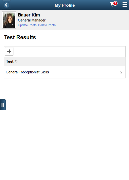 Qualifications - Test Results page as displayed on a smartphone