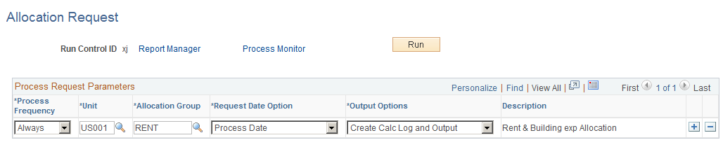 Allocation Request page