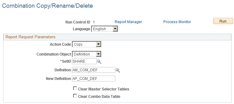 Combination Copy/Rename/Delete page (1 of 2)