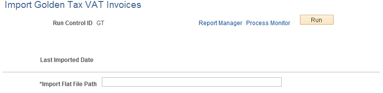Import Golden Tax VAT Invoices Page