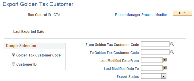 Export Golden Tax Customer Page