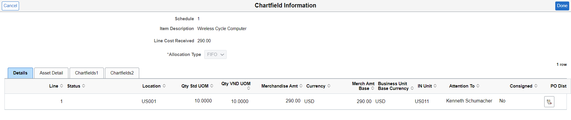 Create Receipt Distribution Page