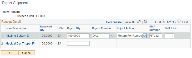 Reject Shipment page