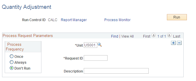 Quantity Adjustment process page