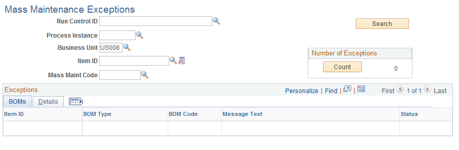 Mass Maintenance Exceptions - Mass Maintenance Except page
